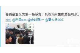 吉首讨债公司如何把握上门催款的时机